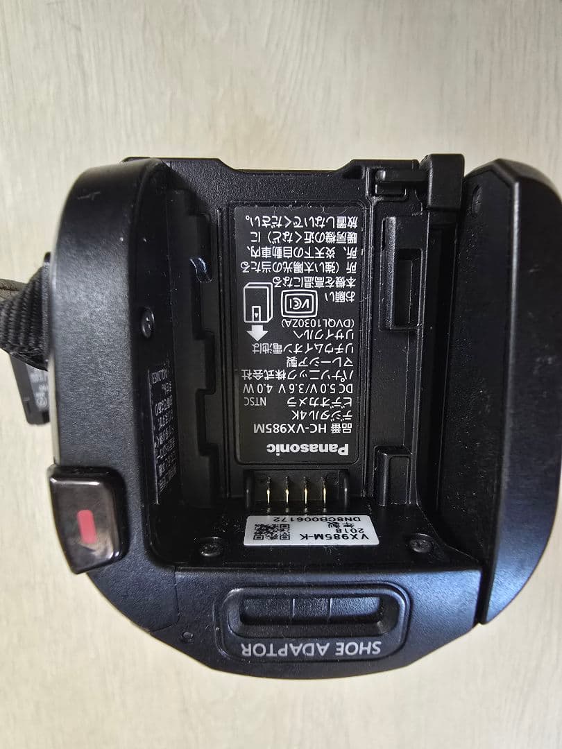 Panasonic HC-VX985M 4Kビデオカメラ