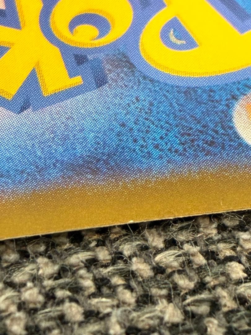 ♪*♪様 【300円スタート】ポケカ　メガジガルデex MUR