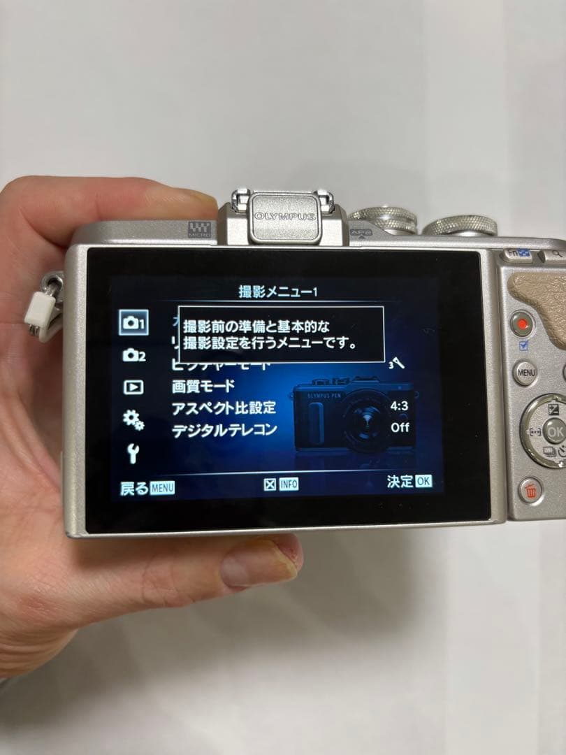 OLYMPUS PEN E-PL8 ミラーレスカメラ