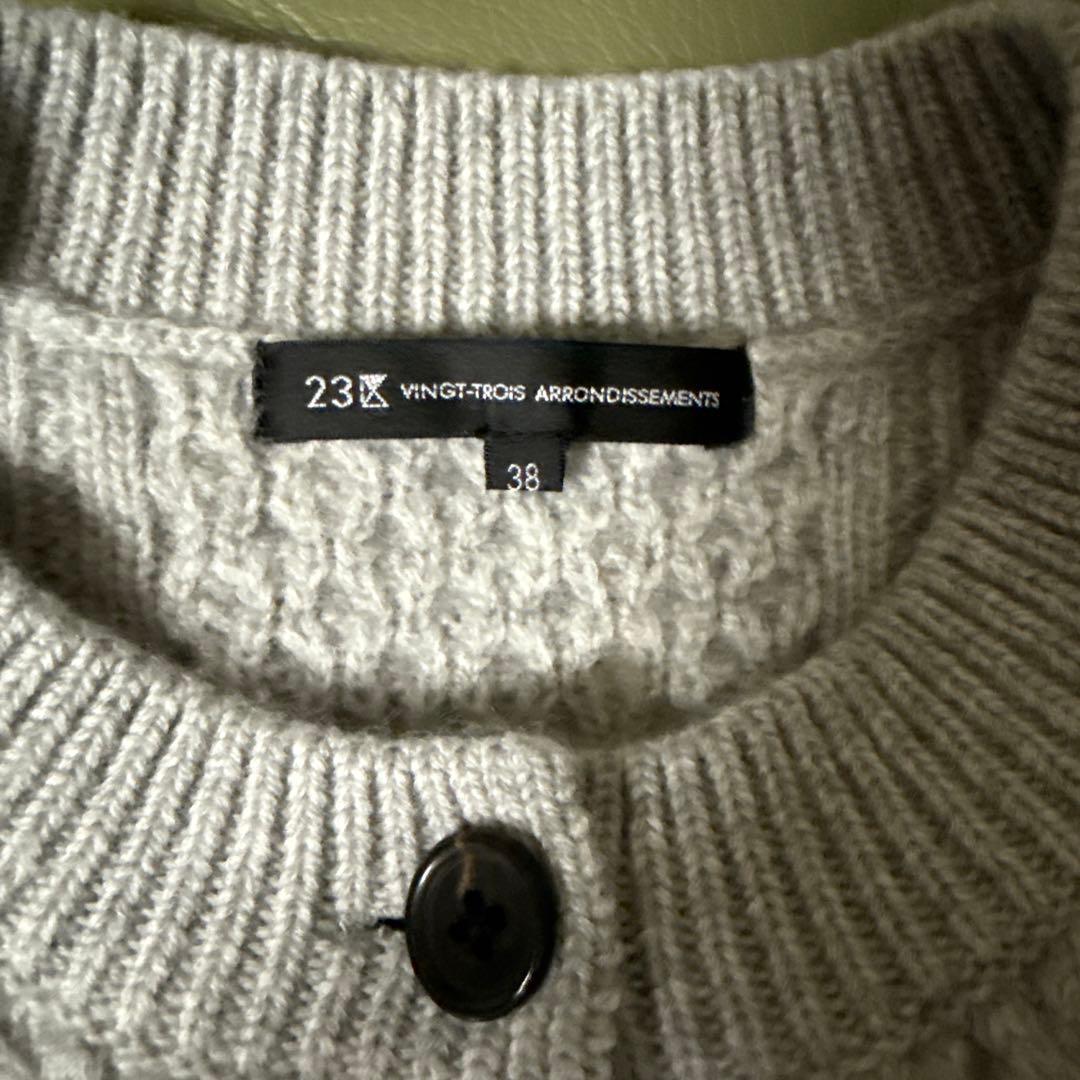 ２３区カシミヤブレンドケーブルニットカーディガン