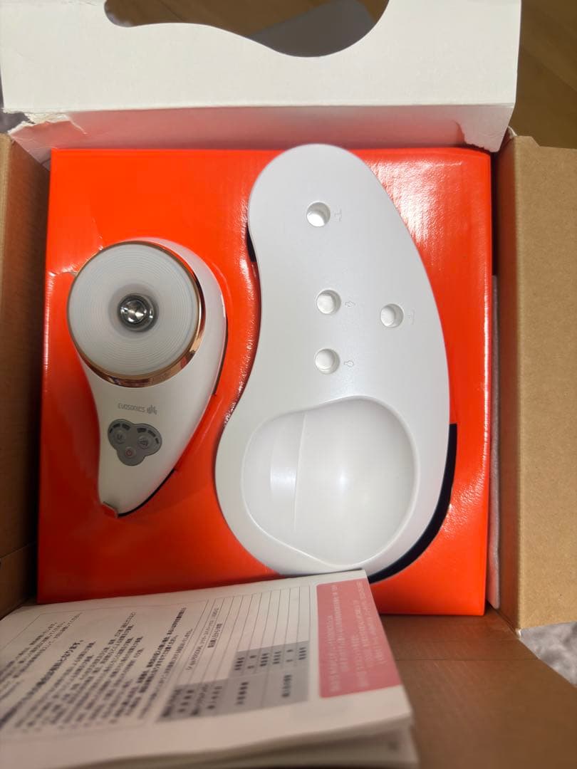 Dr.spa パーソナル音波振動マシーン