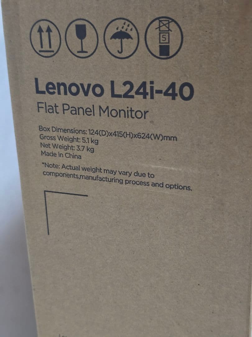 Lenovo L24i-40 モニター 23.8インチ IPS FHD 未使用