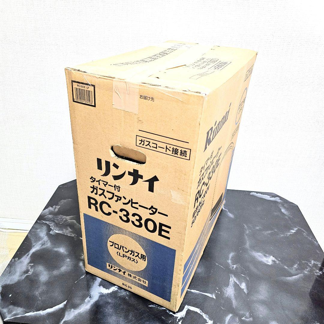 新品 Rinnai RC-330E ガスファンヒーター プロパン ガスコード