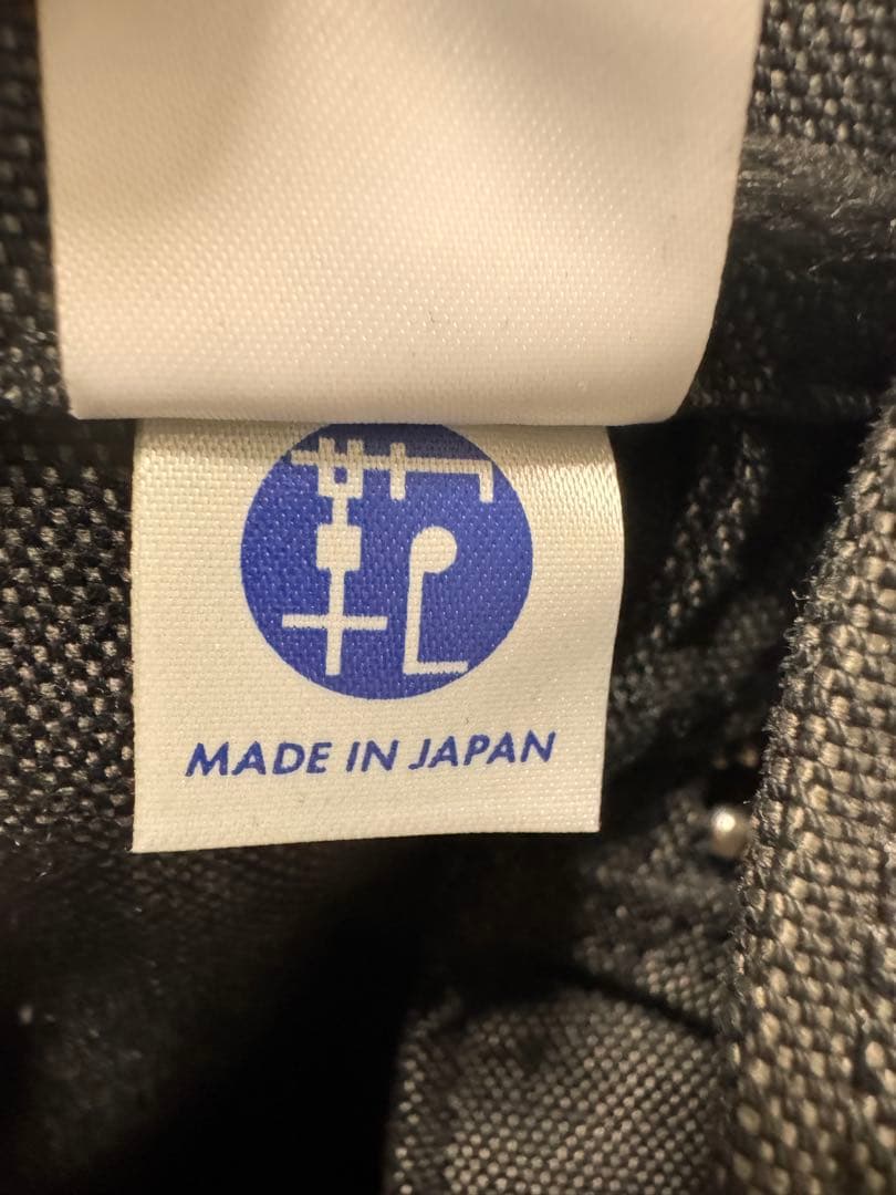 PORTER スモーキーリュック ブラック　黒