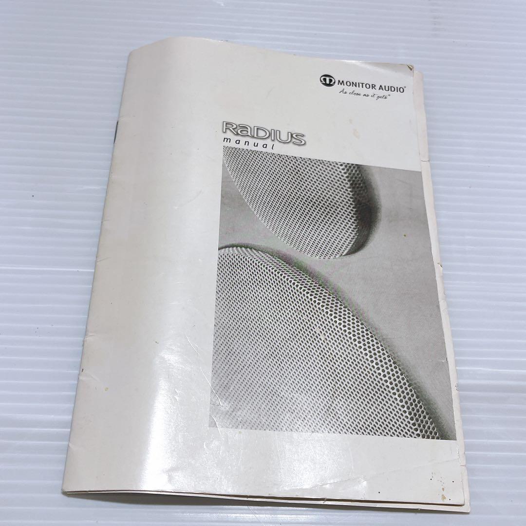 Monitor Audio Radius 225 モニターオーディオ　ペア