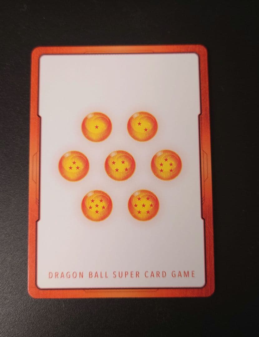 ドラゴンボールフュージョンワールド エナジーマーカー 金 8巻表紙　E-71