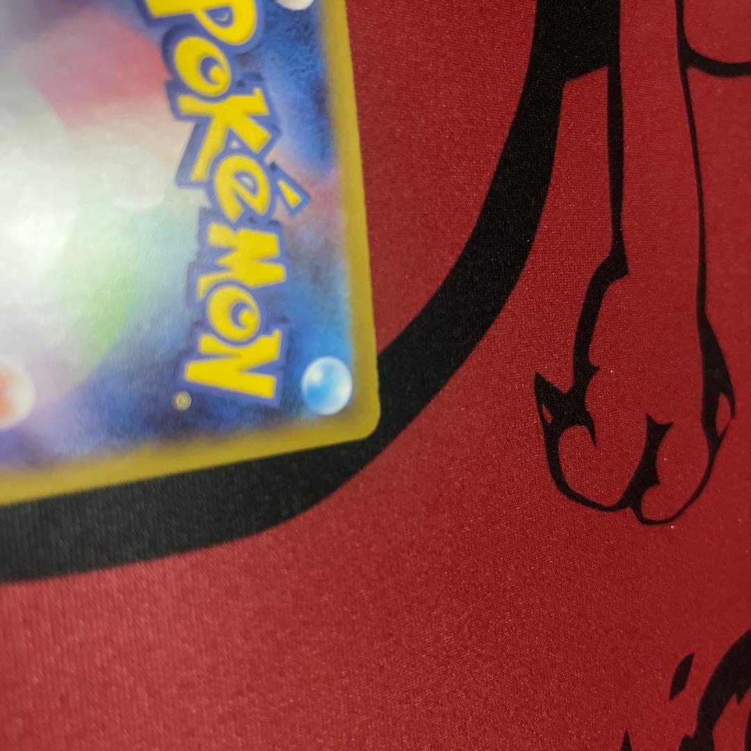 リリエのピッピ ex HP190 スタートデッキ100 765/742