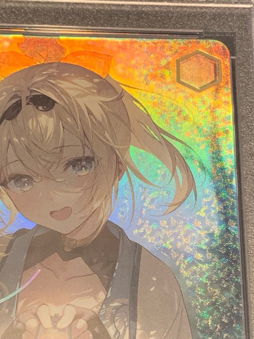 最終値下げ　手作りのお守り　風真いろは　ssp psa10