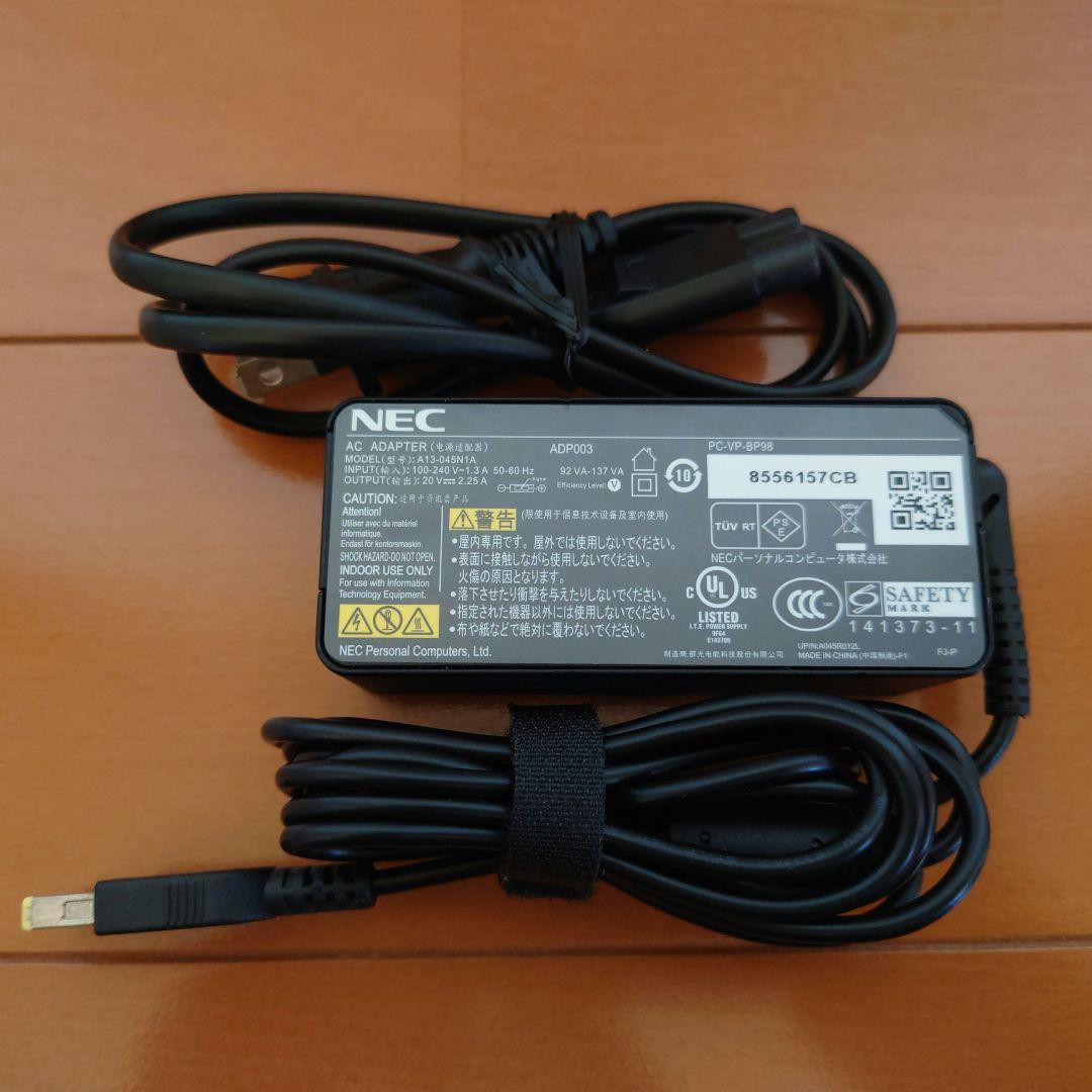 設定済❤NEC　LAVIE　NS150/H　レッド　Win10　Office付き