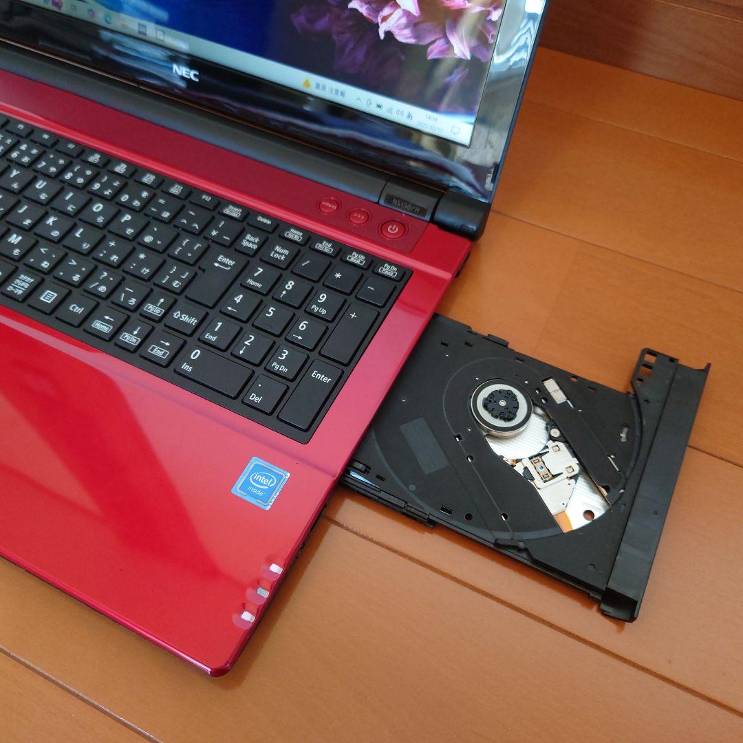 設定済❤NEC　LAVIE　NS150/H　レッド　Win10　Office付き