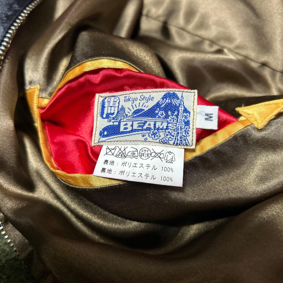 テーラー東洋 スカジャン 東洋 BEAMS