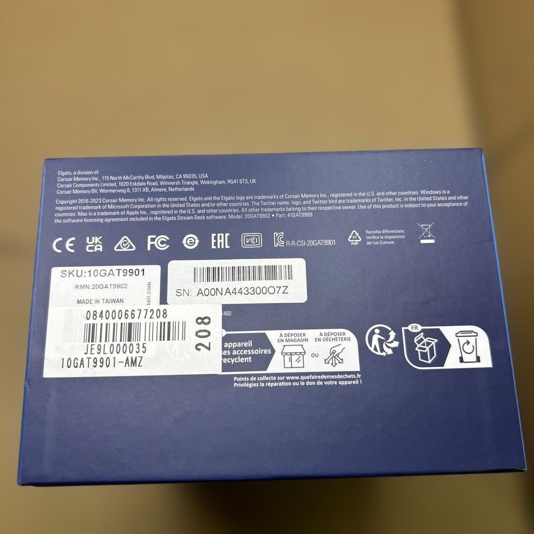 Elgato Stream Deck XL 32キー配列