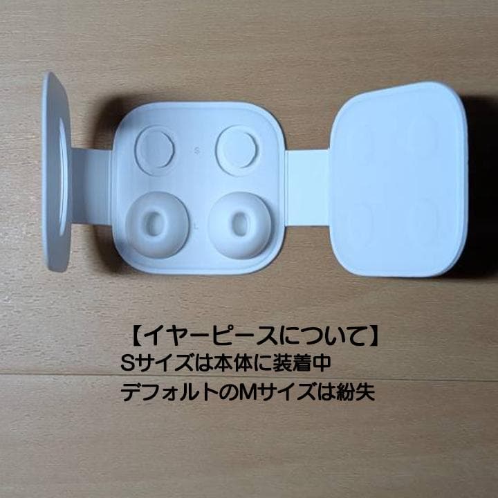 【yuina404さん専用】MacBook Pro 13インチ 16GB 1TB