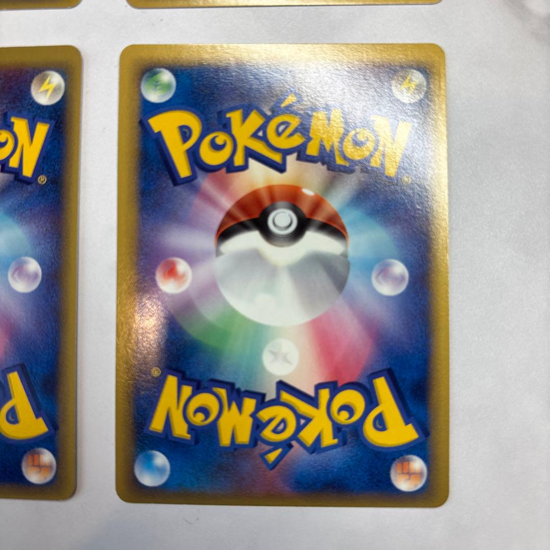 ポケモンカード　ミロカロス・デオキシス・オーダイル・キングドラex デルタ種4枚