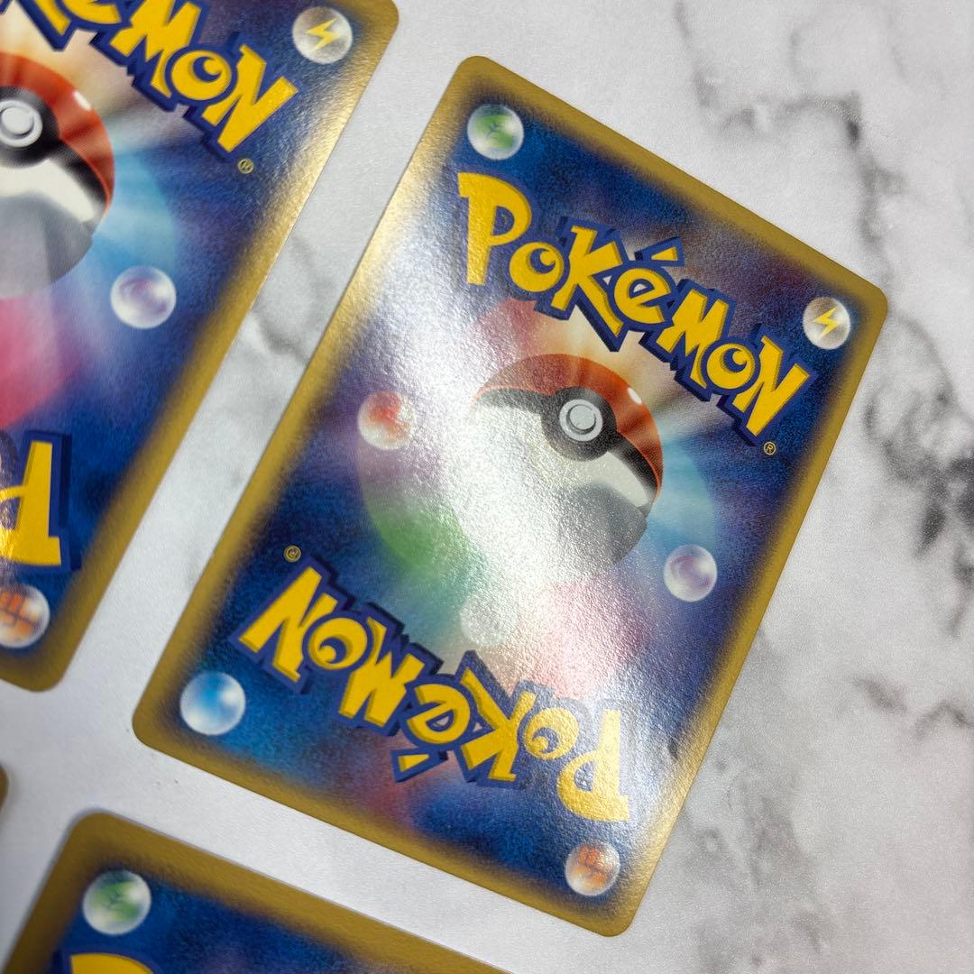 ポケモンカード　ミロカロス・デオキシス・オーダイル・キングドラex デルタ種4枚