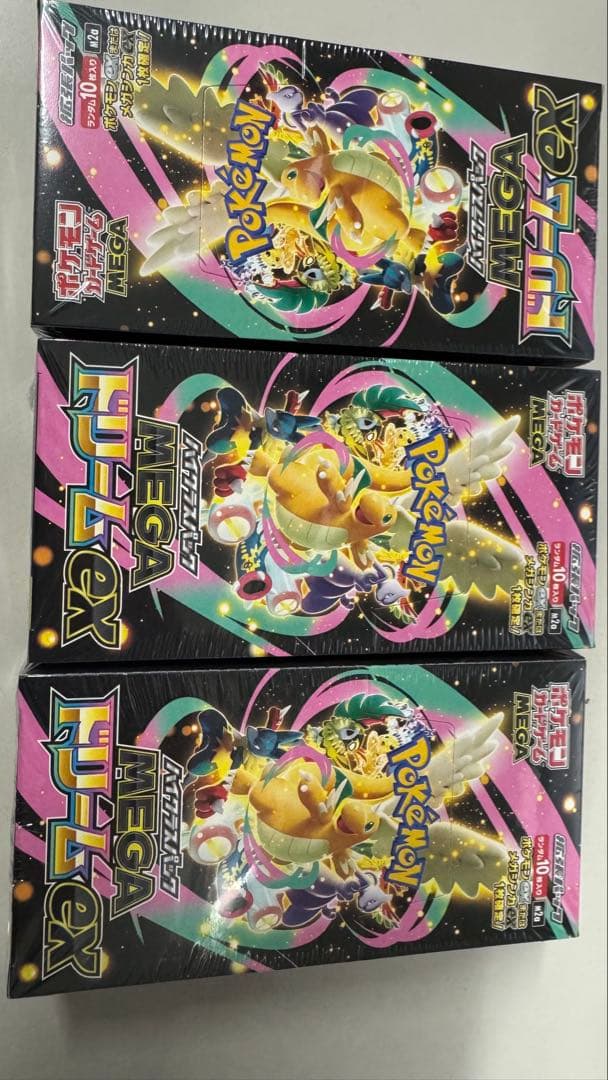 ポケモンカードゲーム MEGA ドリームEX 3個セット シュリンク付き