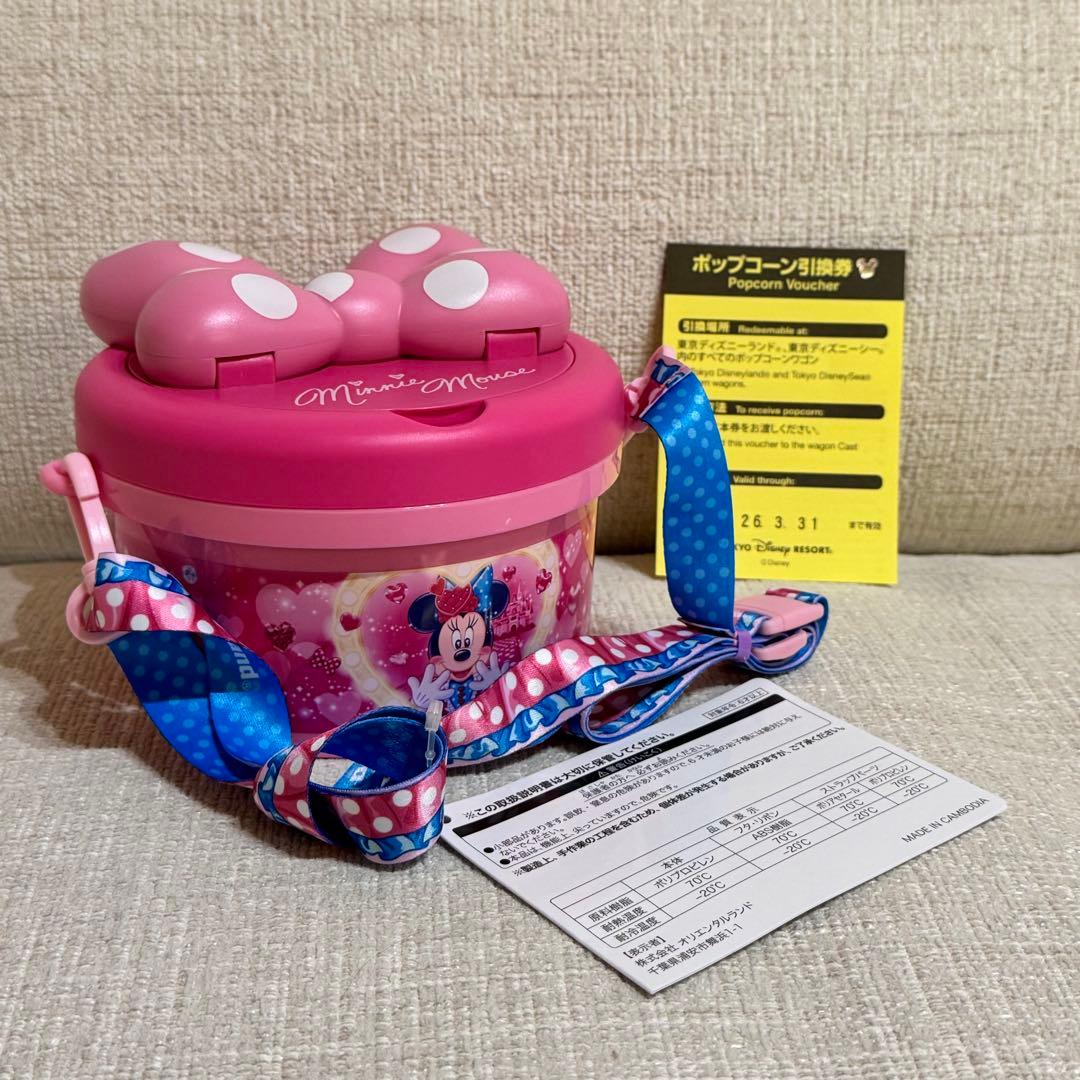 s*-様 ディズニー ミニーマウス ポップコーンバケット　ミニファン　引き換え券