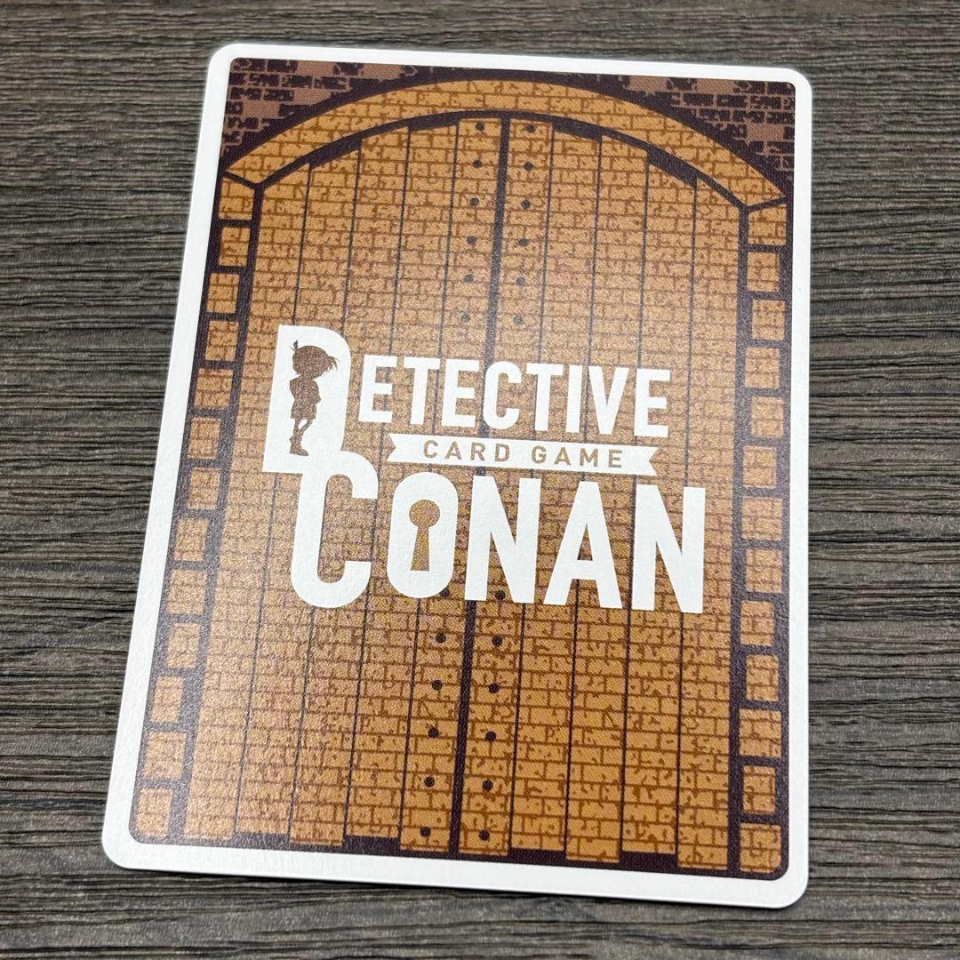 名探偵コナンカードゲーム 中森青子【SEC】《白》 P054 魅惑のマジック