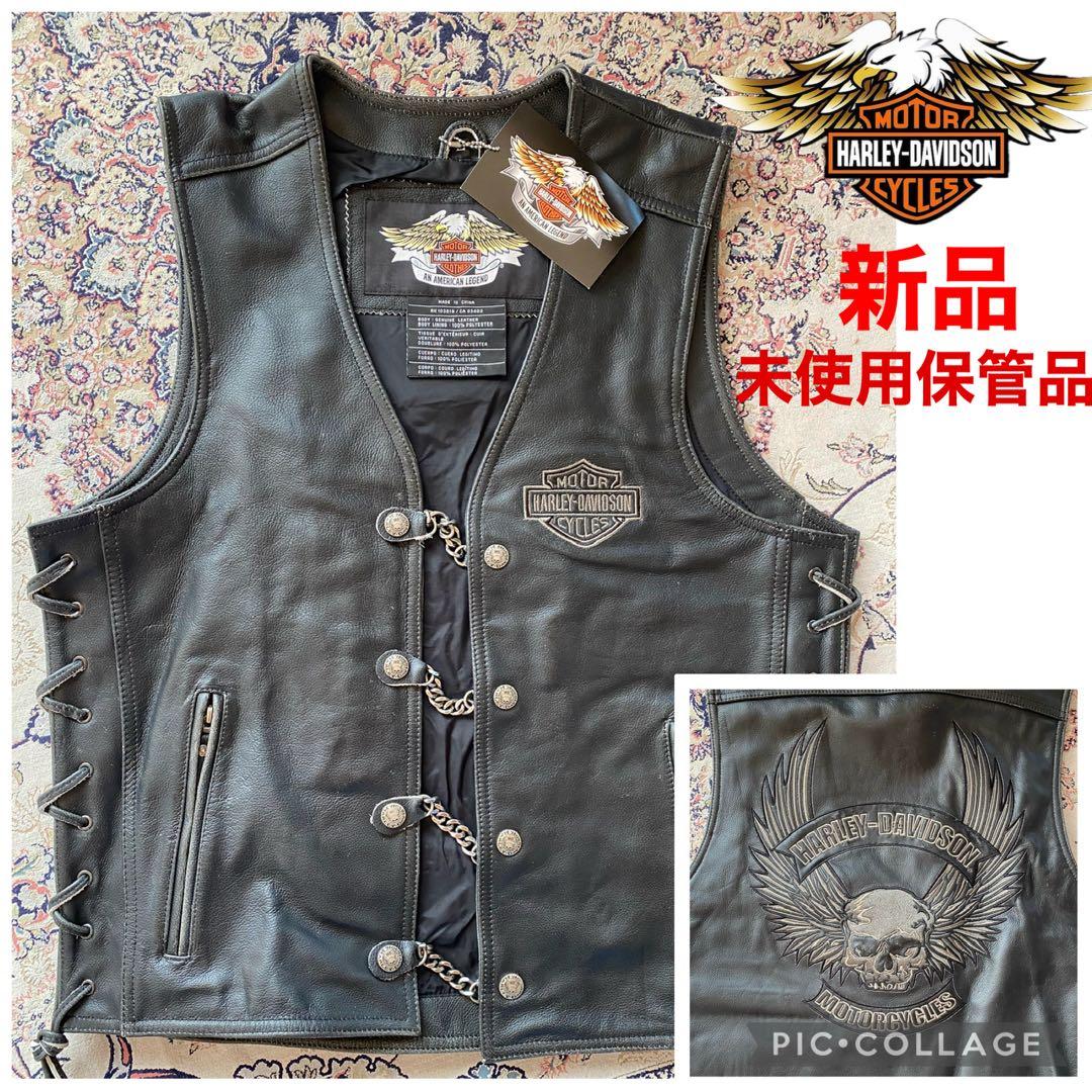 2枚セット新品未使用HARLEY-DAVIDSONジャケット在庫限り