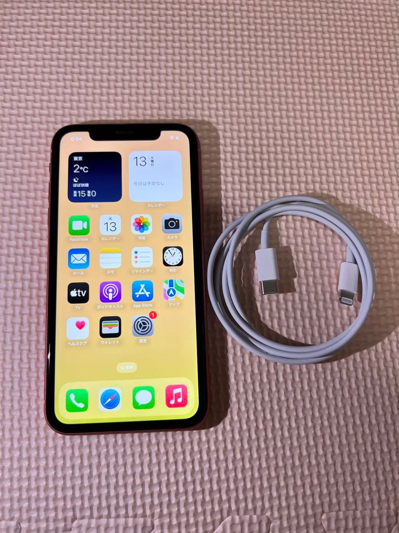 iPhone XR 128GB コーラル 本体 SIMロック解除