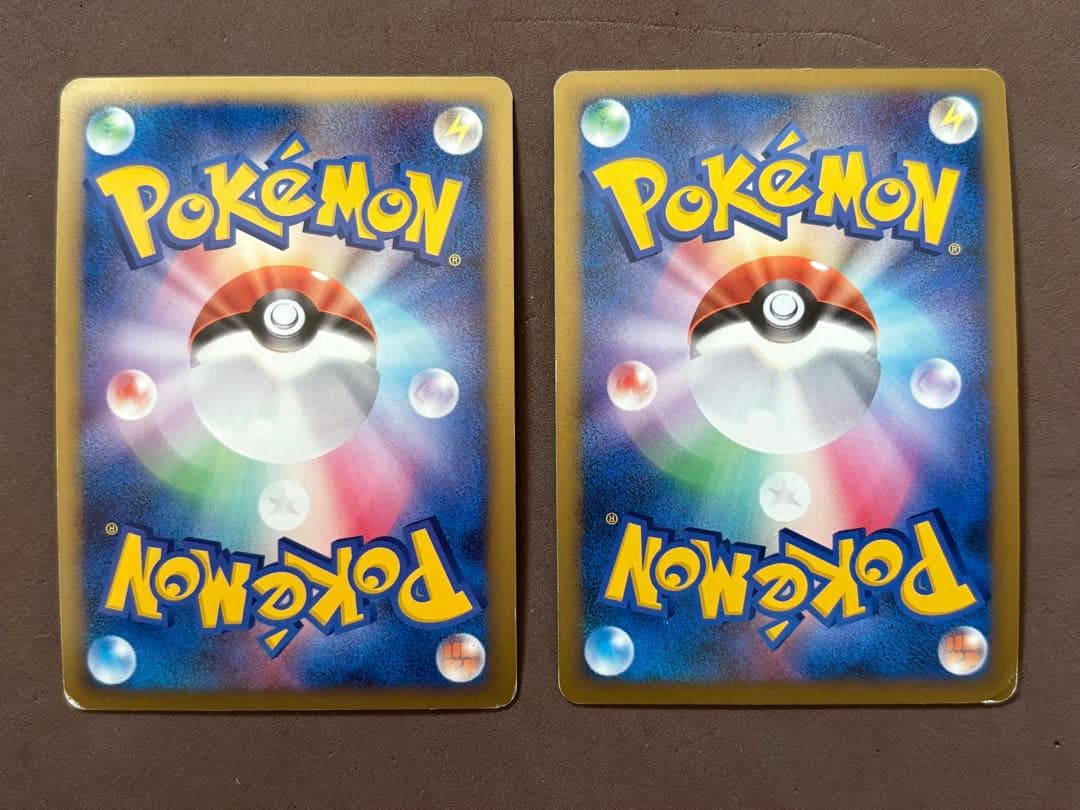 【ジャンク品】ポケモンカード　アルセウス　LV.100 超克の時空へ