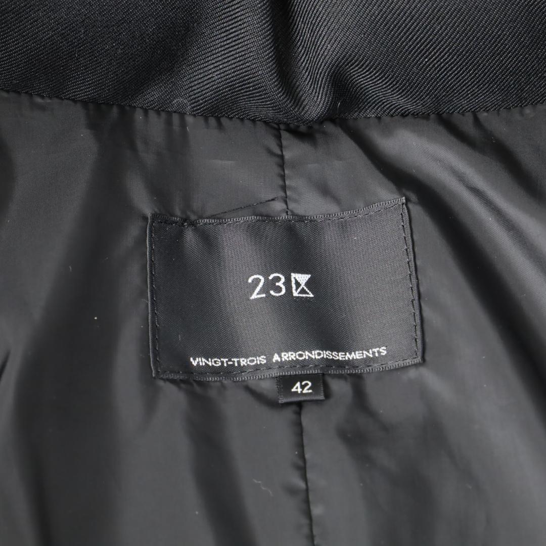 842 今季 訳有 23区ショート ダウンコート ダウンジャケット 42