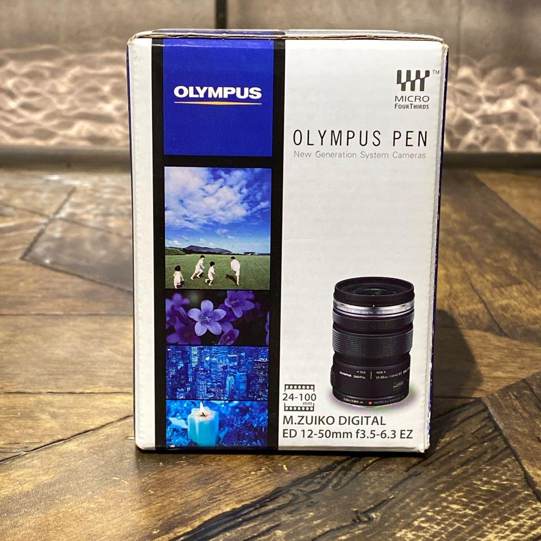 OLYMPUS DIGITAL ED 12-50mm f3.5-6.3 EZ+α