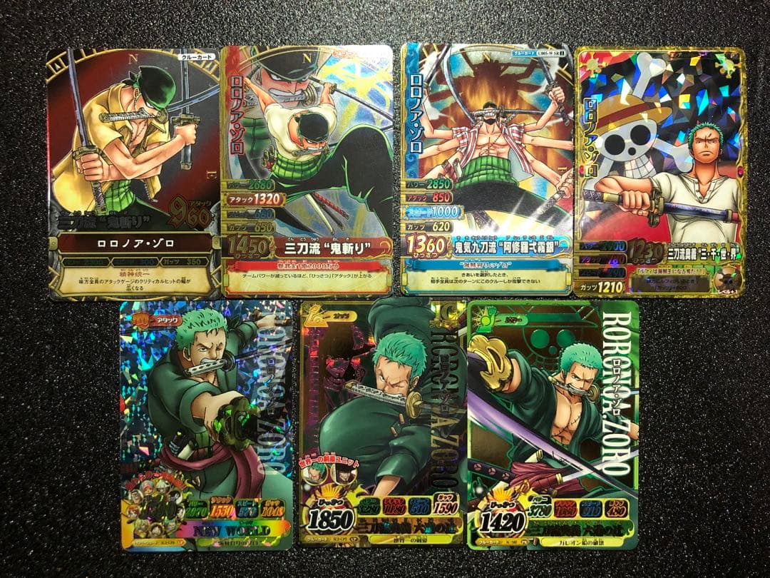 旧ワンピースカード　ゾロ　7枚まとめ売りセット　バラ売りはご相談下さい