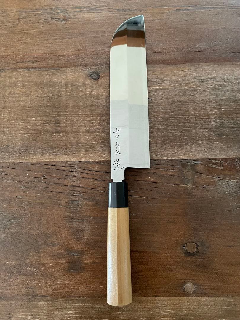 沖芝吉貞作 吉貞造 鎌型薄刃包丁 八寸 霞 白鋼