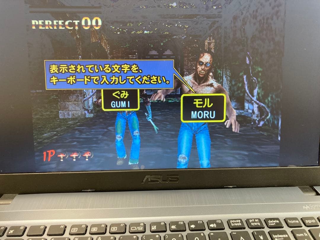 ASUSノートPC マウス付きゲームソフト付D540SA-XX142Tタイピング