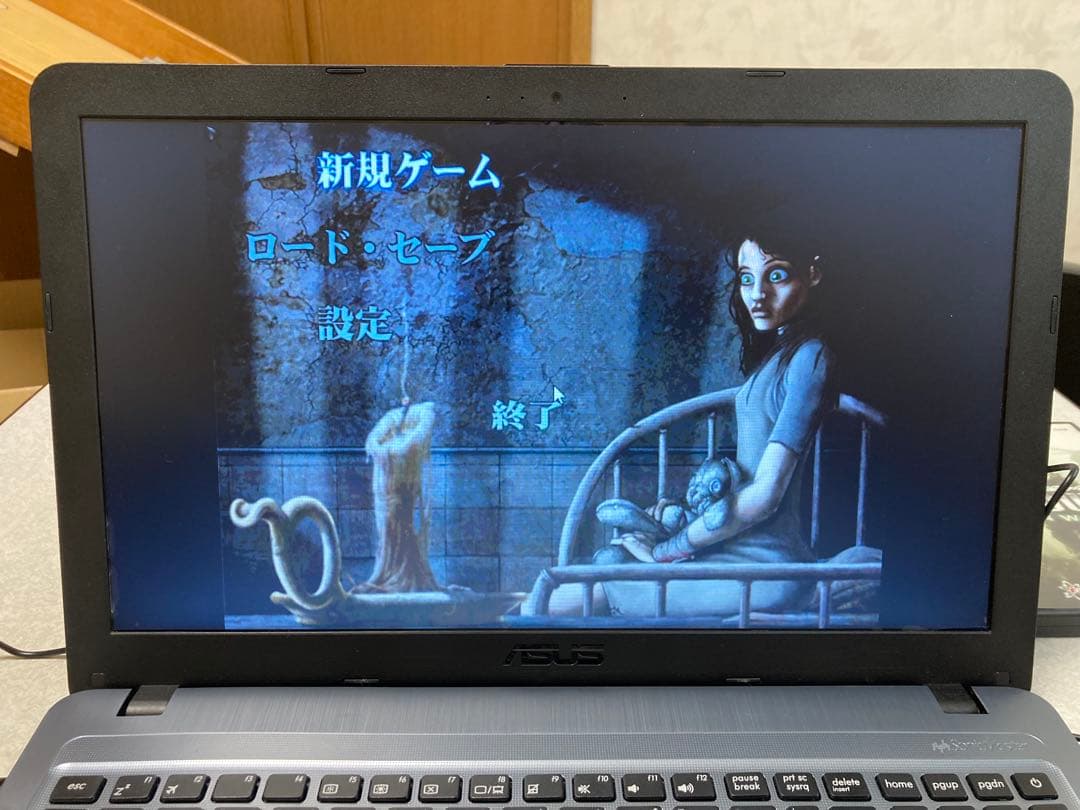 ASUSノートPC マウス付きゲームソフト付D540SA-XX142Tタイピング