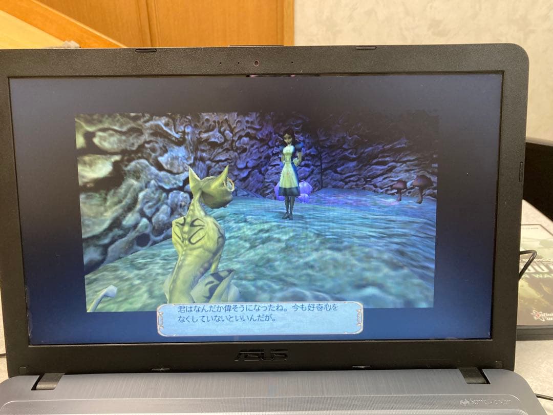 ASUSノートPC マウス付きゲームソフト付D540SA-XX142Tタイピング