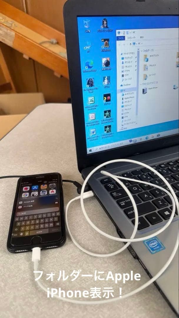 ASUSノートPC マウス付きゲームソフト付D540SA-XX142Tタイピング