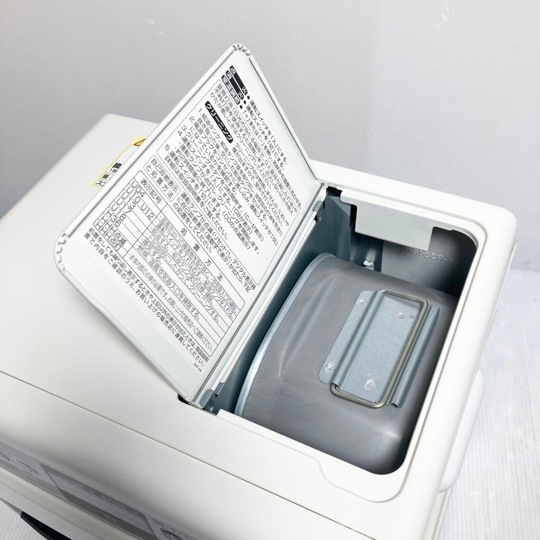 極美品 アラジン 石油ファンヒーター AKF-P3516N 2018年製