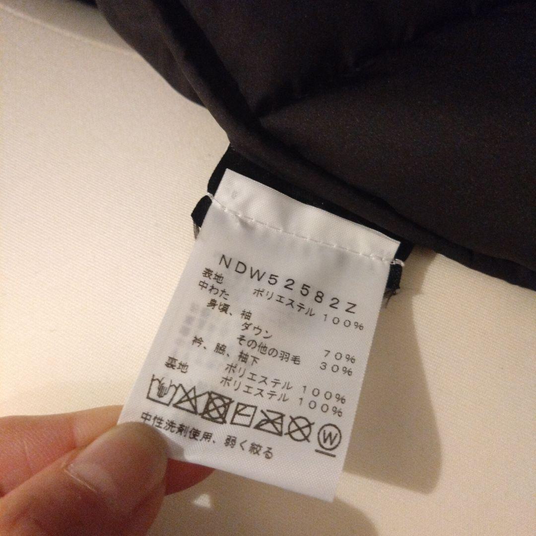 え*も様 ザ・ノースフェイス ブラック ダウンジャケット レディース アコンカグ