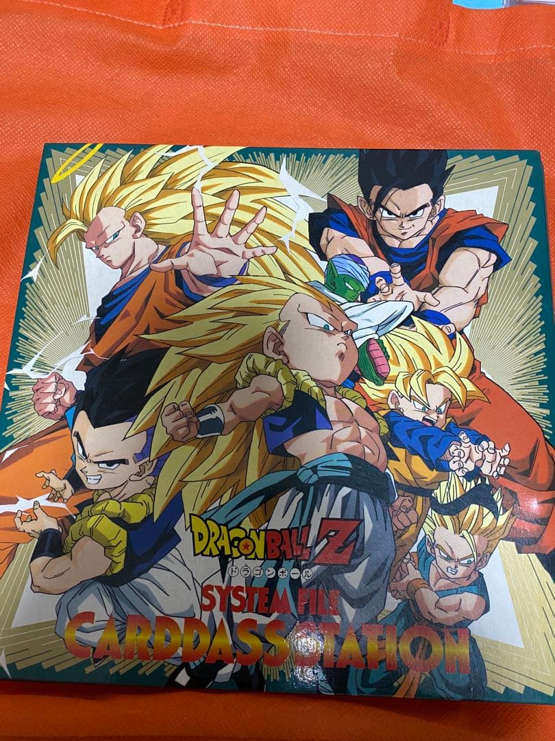 ドラゴンボールZ カードダスステーション