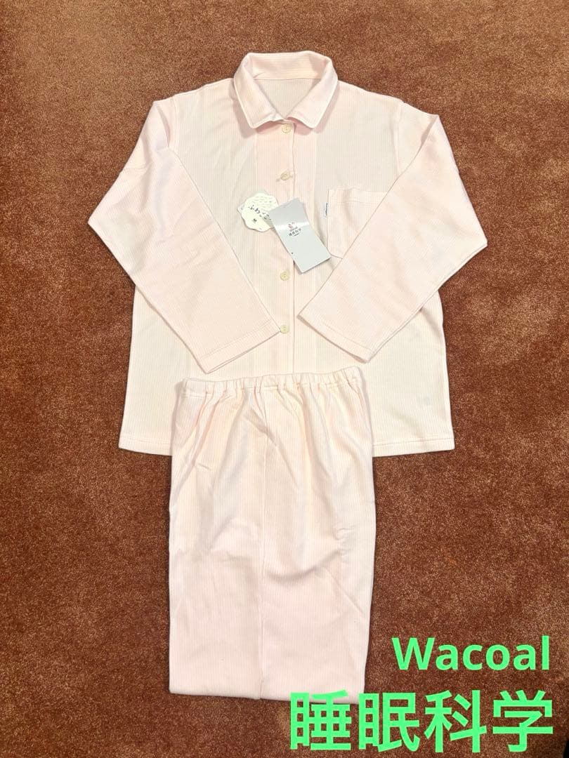 ワコール睡眠科学 Lサイズ ピンク ストライプ パジャマ
