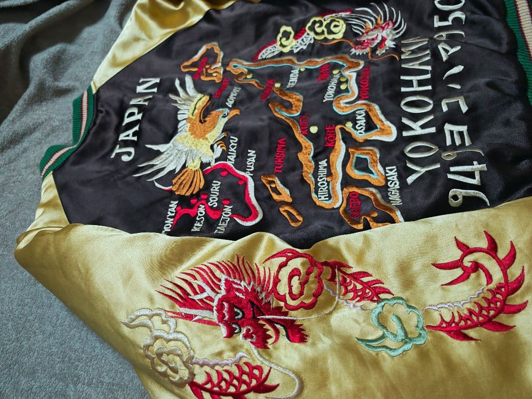 テーラー東洋 ２面用 虎龍鷲 日本限定 スカジャン 竹 サテン vintage