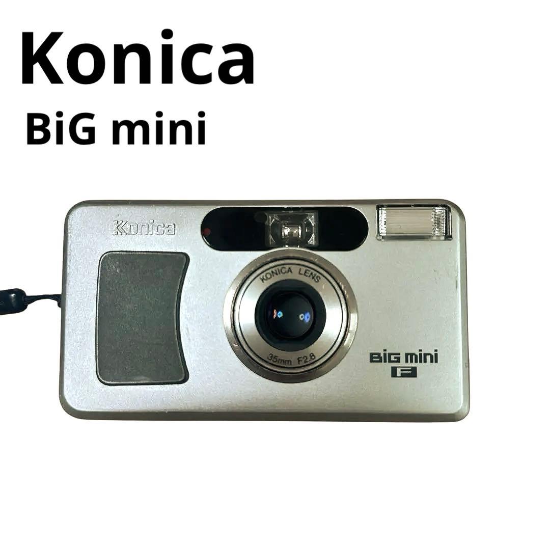 Konica カメラ　BiG mini シルバー