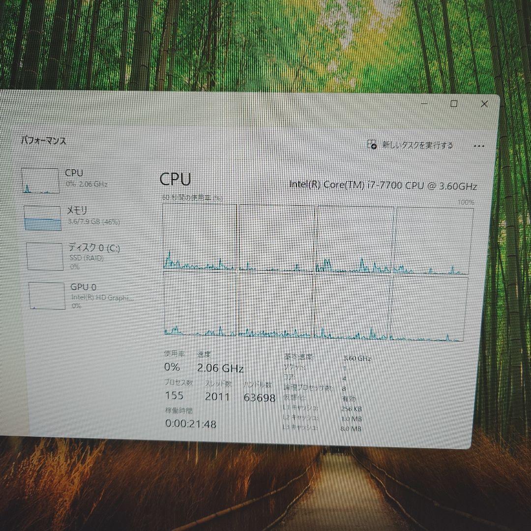 【i7-7700】DELL 7050 メモリー8GB SSD256GB M.2