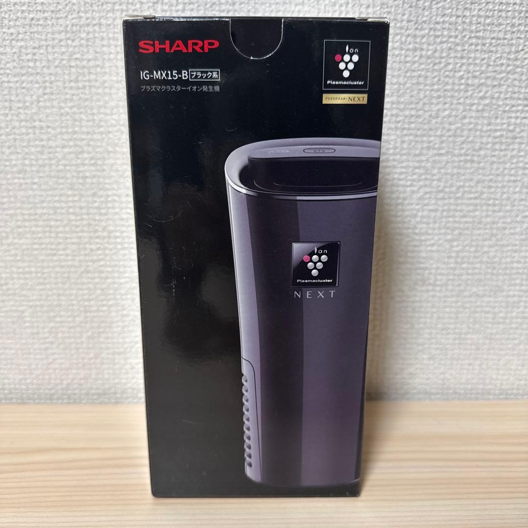 SHARP IG-MX15-B ブラック イオン発生器