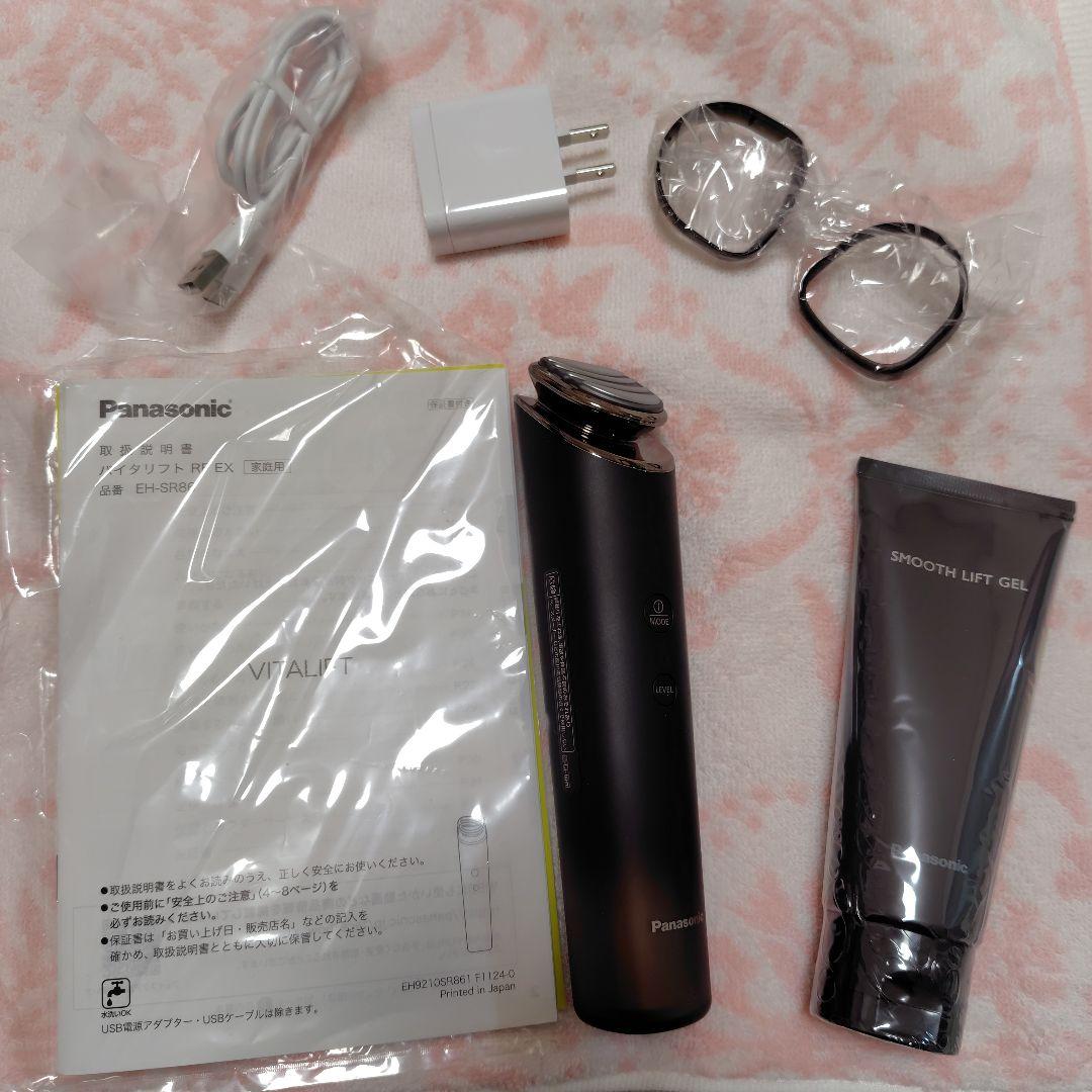 パナソニック リフトケア美顔器 バイタリフトRF EX EH-SR86-T