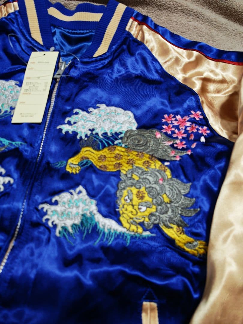 JAPANESQUE 2面用 美品 未使用近 日本限定 スカジャン unisex