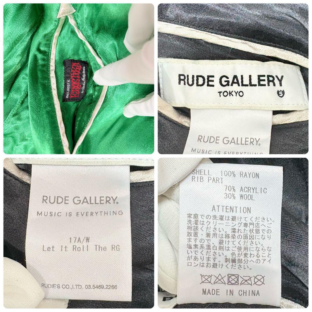 希少XL ロッキンジェリービーン×ルードギャラリー マリアスカジャン 箱付き