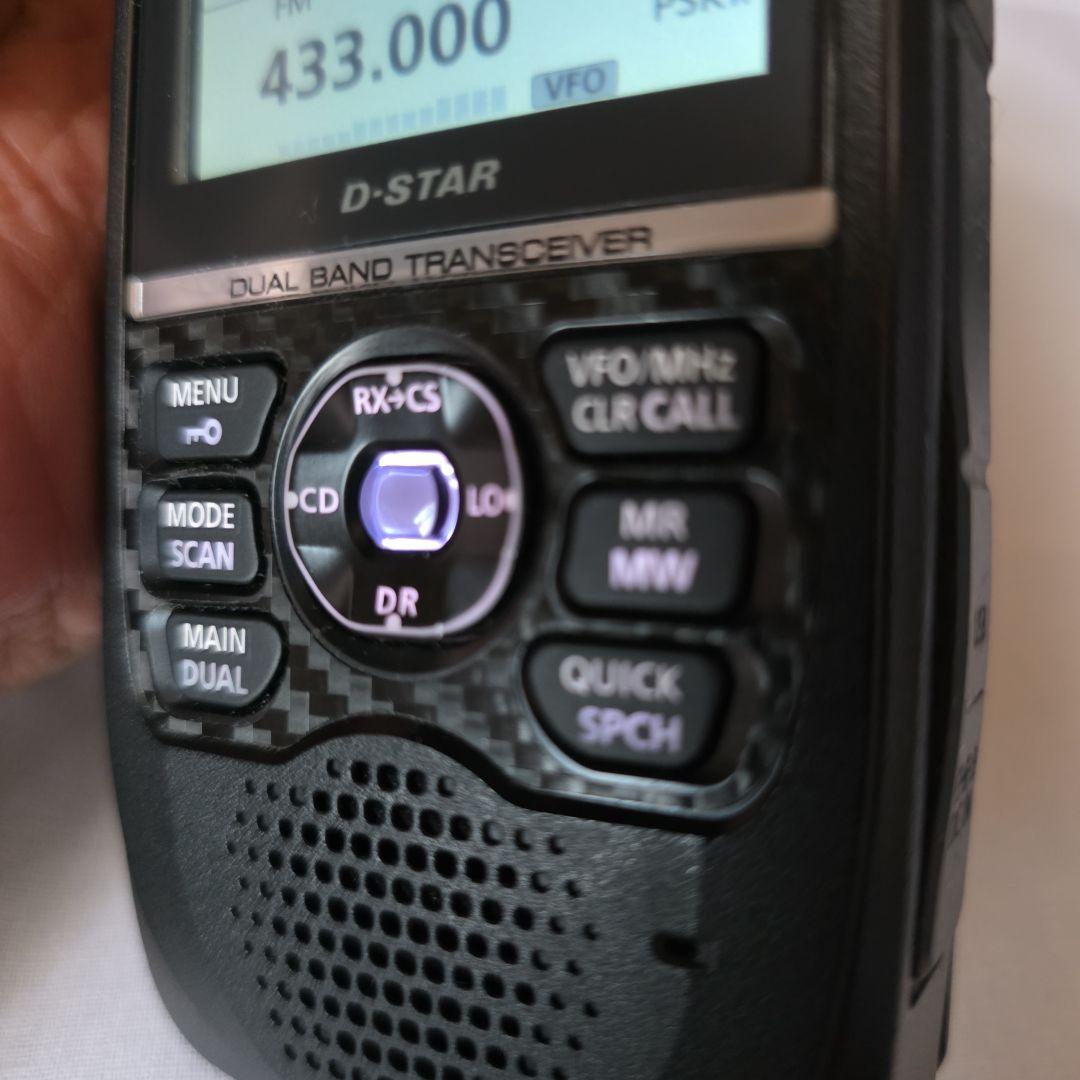 ICOM ID-52 エアバンドスペシャル 予備BP272付き