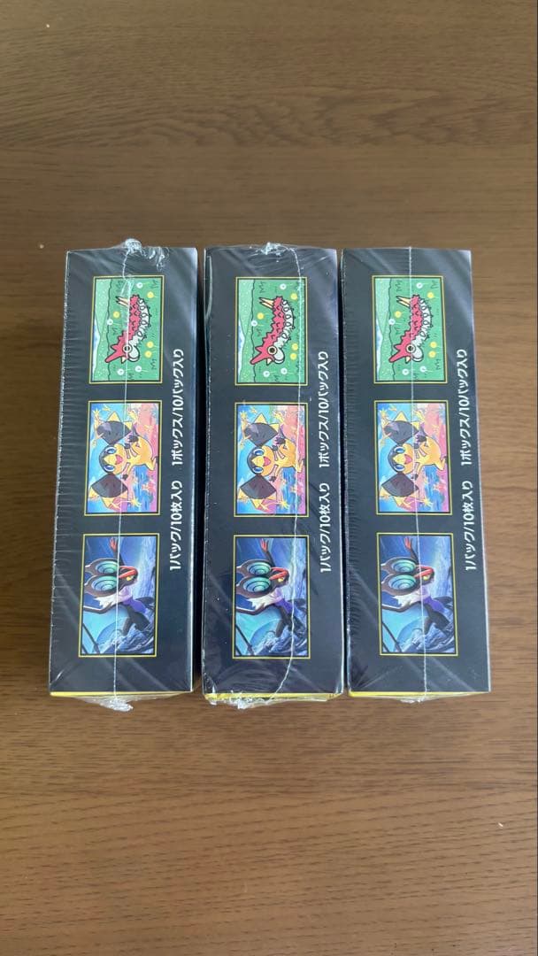 【シュリンク付き】ポケモンカードゲーム メガEX 3BOXセット