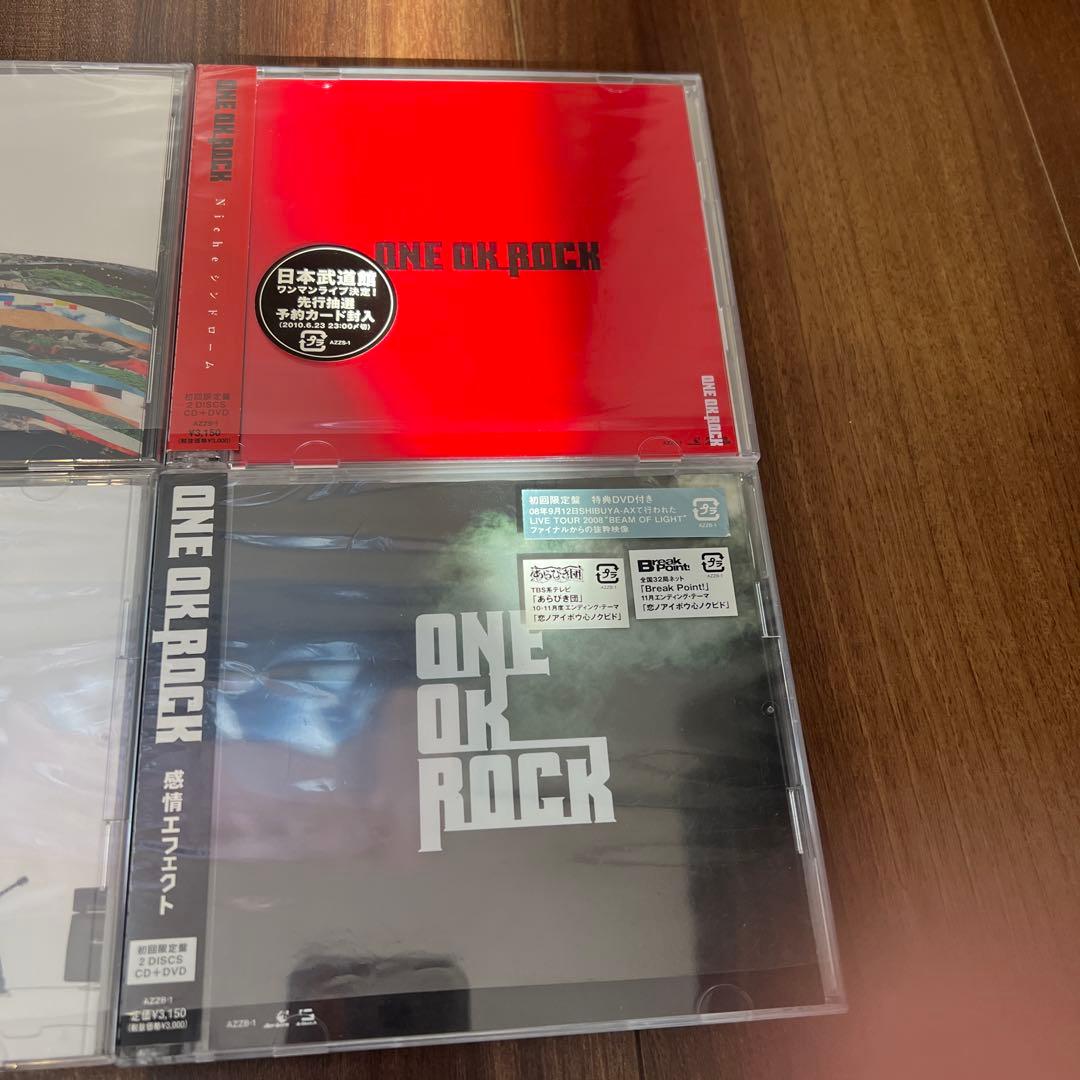 シンさん専用　ONE OK ROCK CDまとめ売り