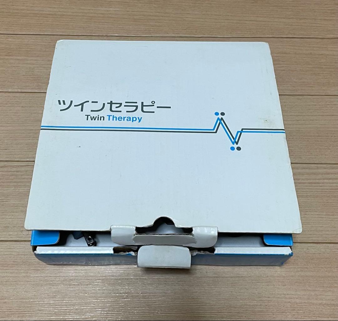 伊藤超短波 ツインセラピー