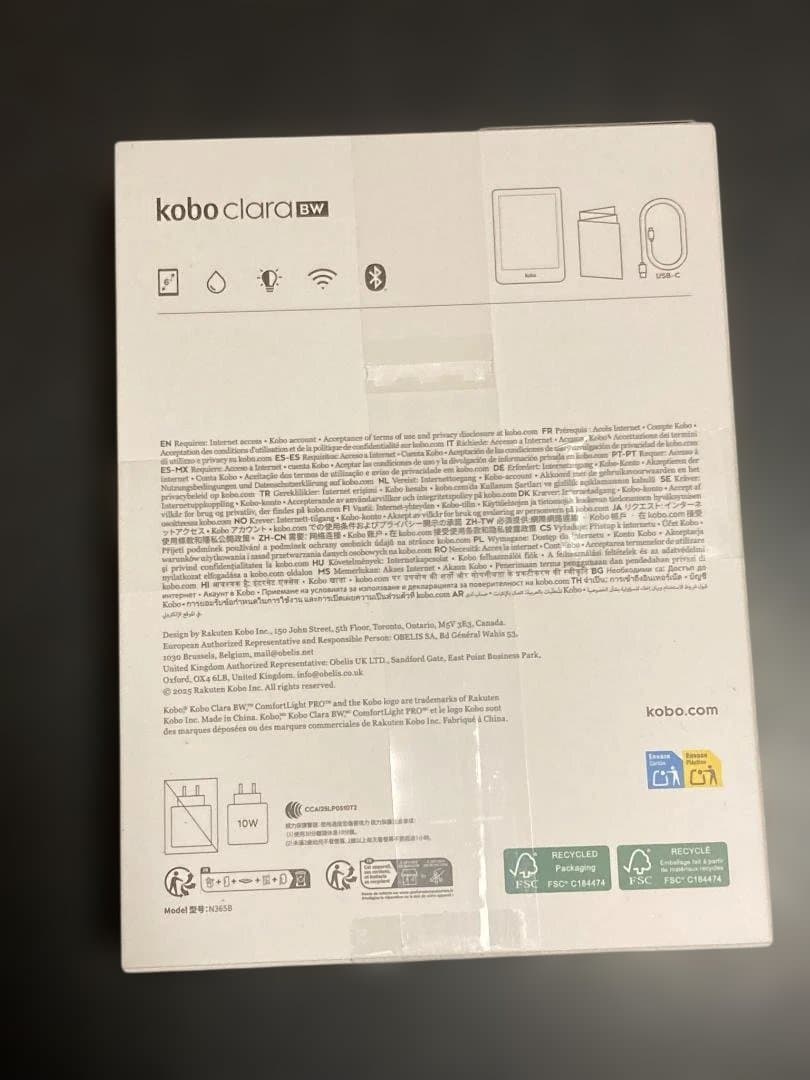 【新品】Kobo Clara BW Eink 本体 スリープカバー付き(黒)