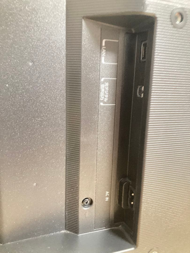 ☆美品！！ TOSHIBA 液晶テレビ 24V34 24V型 2022年製 東芝